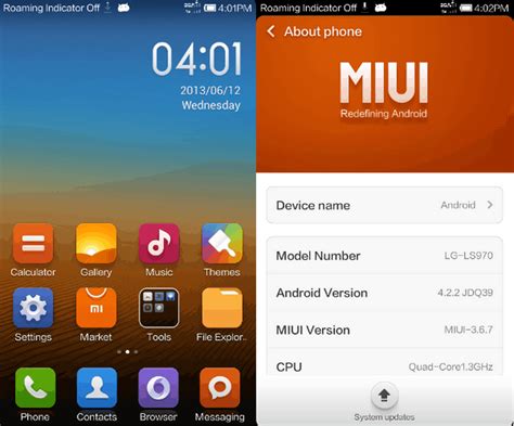 miui rom